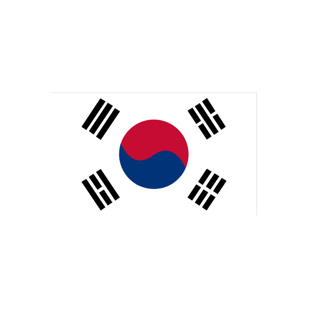 Album cover Korean Brochures