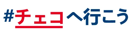 logo_#VisitCzechia_JP_RGB