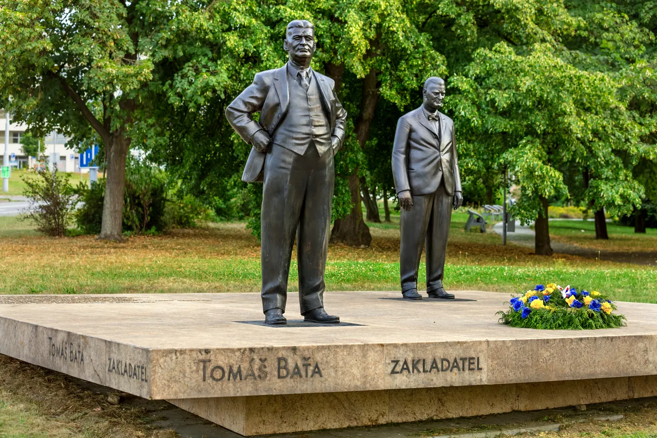 MO071_2015_07_12_2356_5DS_R_Zlin_Bata