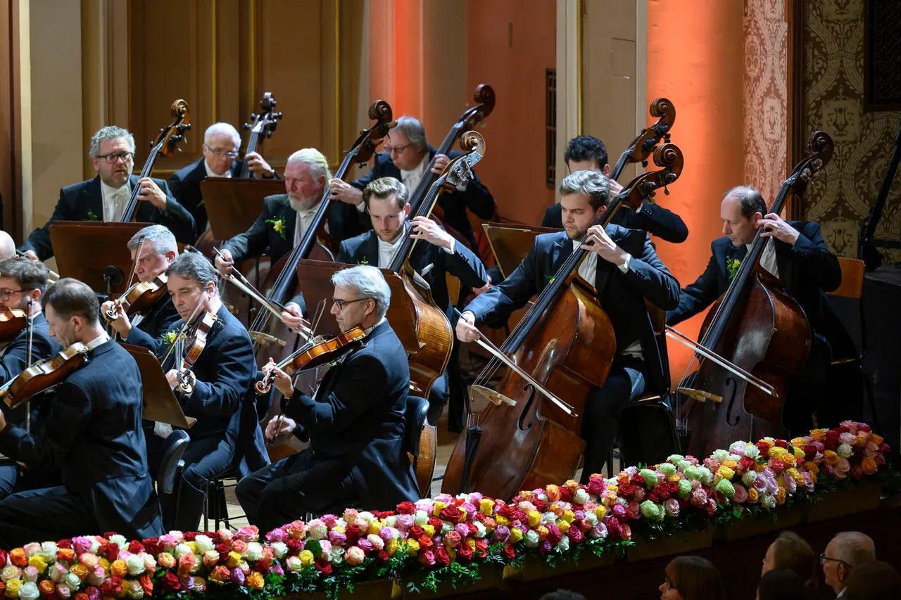 Česká filharmonie
