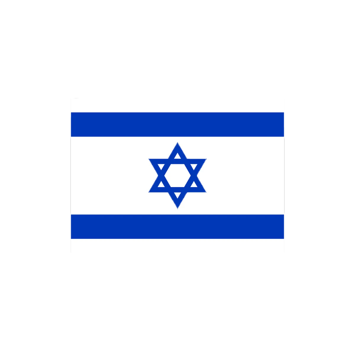 Album Cover Israel Flag